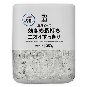セブンプレミアム 消臭ビーズ