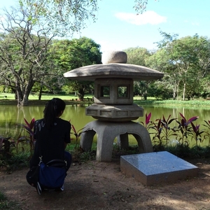 アスンシオン植物園（パラグアイ）