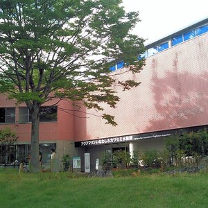 アクアマリンいなわしろカワセミ水族館