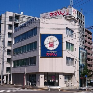 矢場とん
