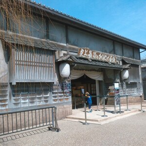 史上最恐のお化け屋敷(東映太秦映画村)