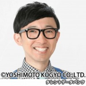 こがけん