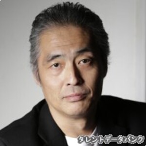 高橋広司