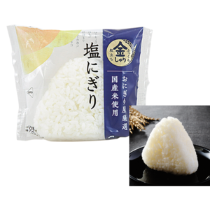 ローソン 金しゃりおにぎり 塩にぎり