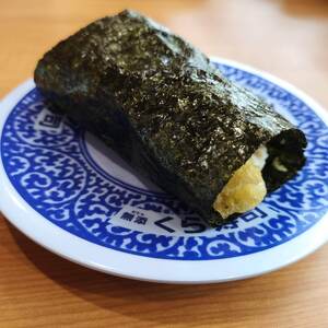 えび天手巻き