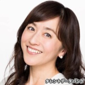 茂森あゆみ