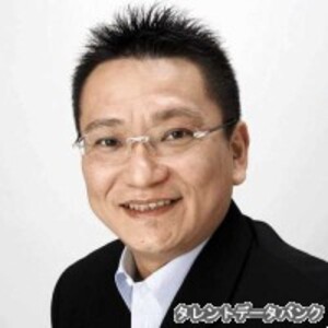 平野義和