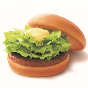 テリヤキバーガー(モスバーガー)