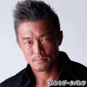 秋山成勲