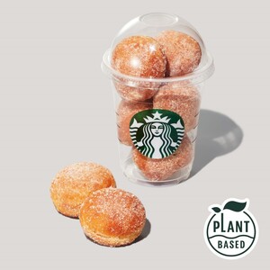 シュガー ドーナツボール