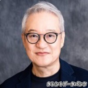大塚芳忠