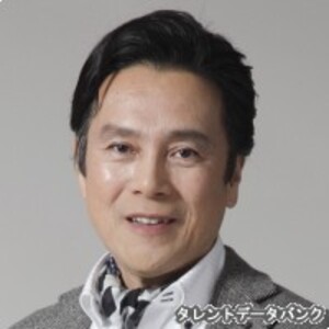 国広富之
