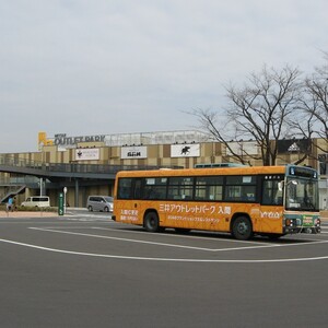 三井アウトレットパーク 入間