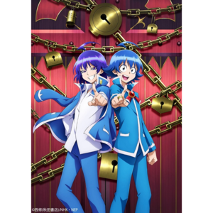 魔入りました入間くん アトリ 30巻 缶バッジ 魔入りました!入間
