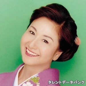 三沢あけみ
