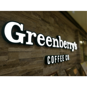 グリーンベリーズコーヒー(Greenberry’s COFFEE)