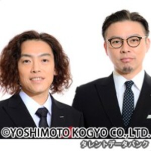 ガクテンソク
