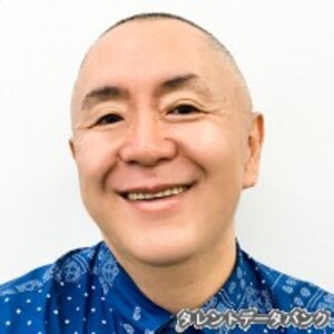 松村邦洋