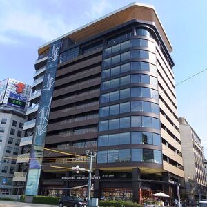 おりづるタワー