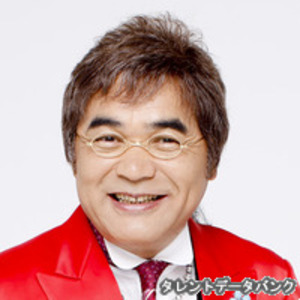 綾小路きみまろ
