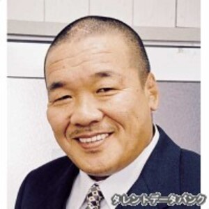 藤原喜明