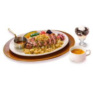 アンガスサーロインステーキピラフ~ガーリック風味~ランチ (スープ・プチデザート付)