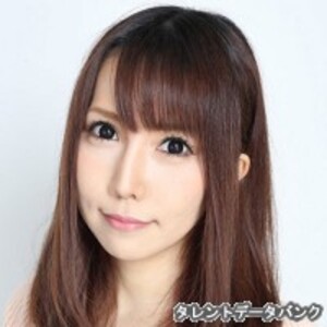 日野未歩
