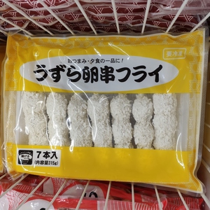 業務スーパー うずら卵串フライ