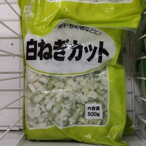 業務スーパー 白ねぎカット
