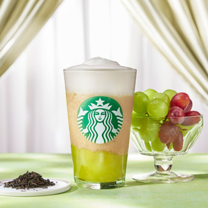 マスカット アールグレイ フローズン ティー