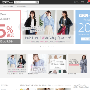 リュリュ（RyuRyu）