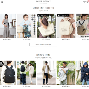 スウィートマミー(SWEET MOMMY)