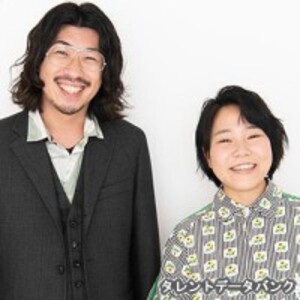 ぷぅ