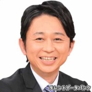 有吉弘行