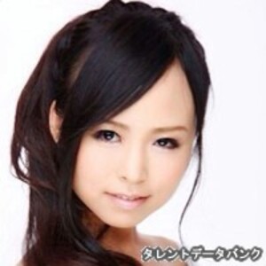 春日ゆな