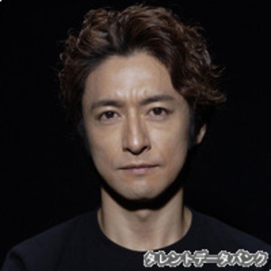 石丸幹二