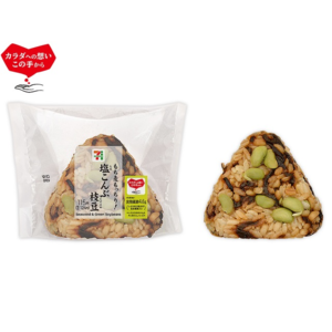セブンイレブン ♪もち麦もっちり!塩こんぶ枝豆おむすび