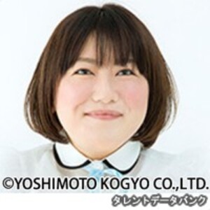 黒沢かずこ