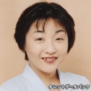 梅田貴公美