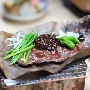 朴葉味噌