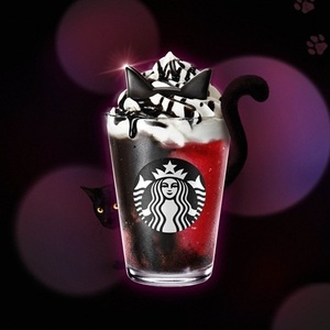 アサイー ベリー フラペチーノ®