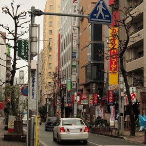 親不孝通り