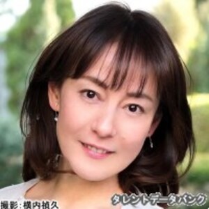 葉山レイコ