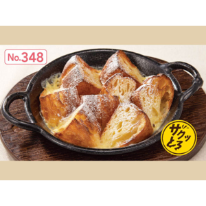 焼きたてデニッシュのフレンチトースト