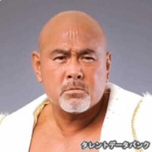 武藤敬司