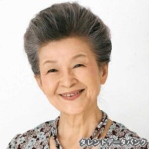草村礼子