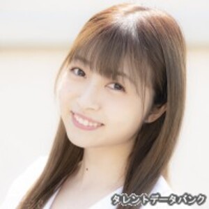 吉岡茉祐
