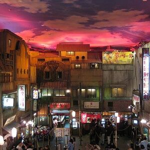 新横浜ラーメン博物館