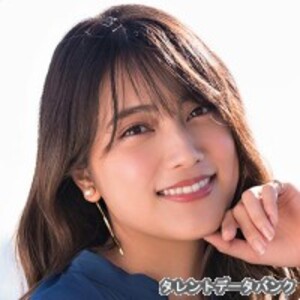 入山杏奈
