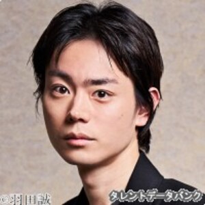 菅田将暉